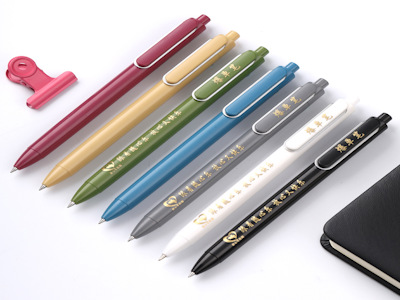 Press The Neutral Pen 0.5mm To Enhance The Texture Of The Business Office Meeting Advertisement Customize Logo Plastic Pen